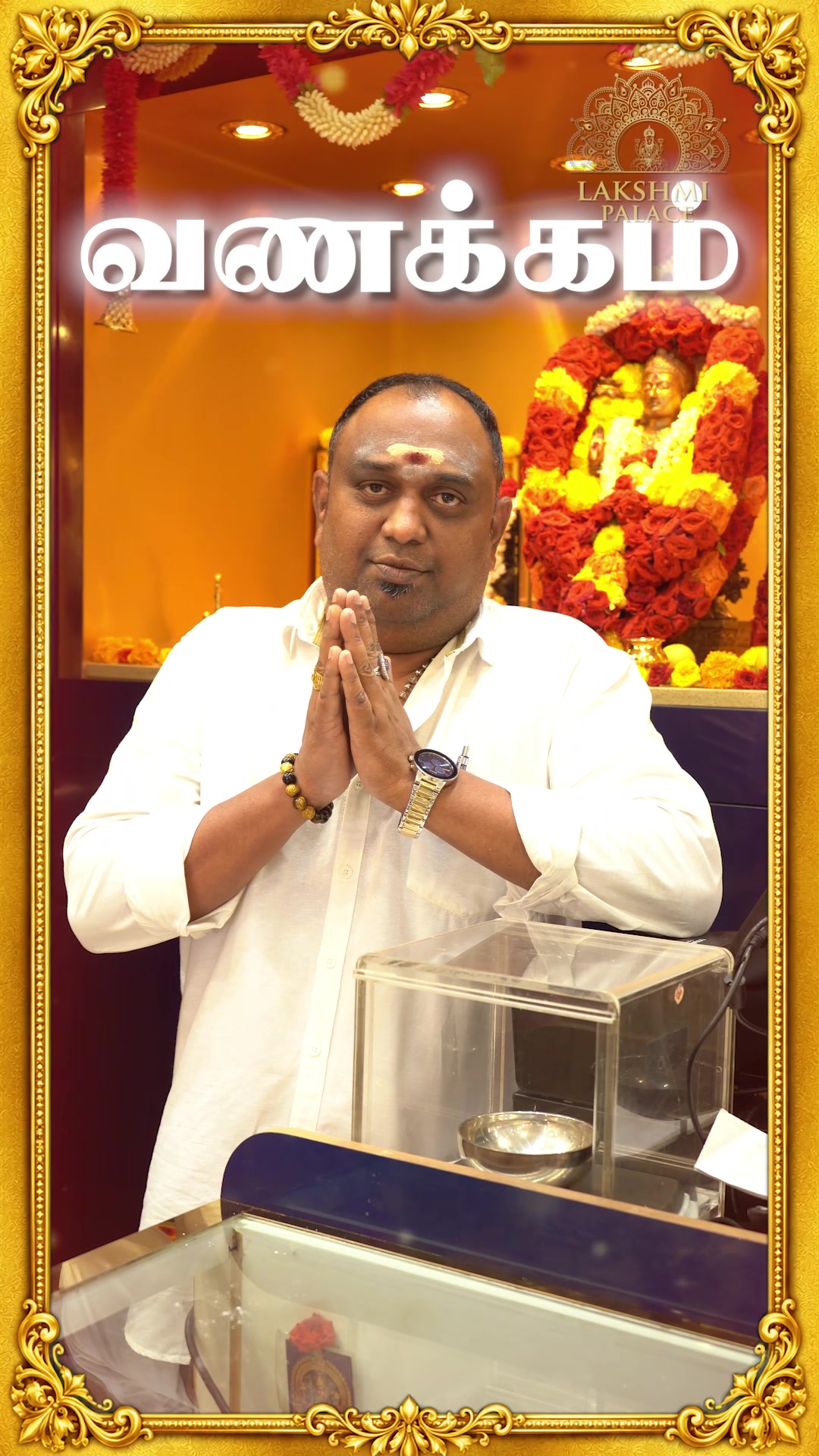@Lakshmi Palace Singapore