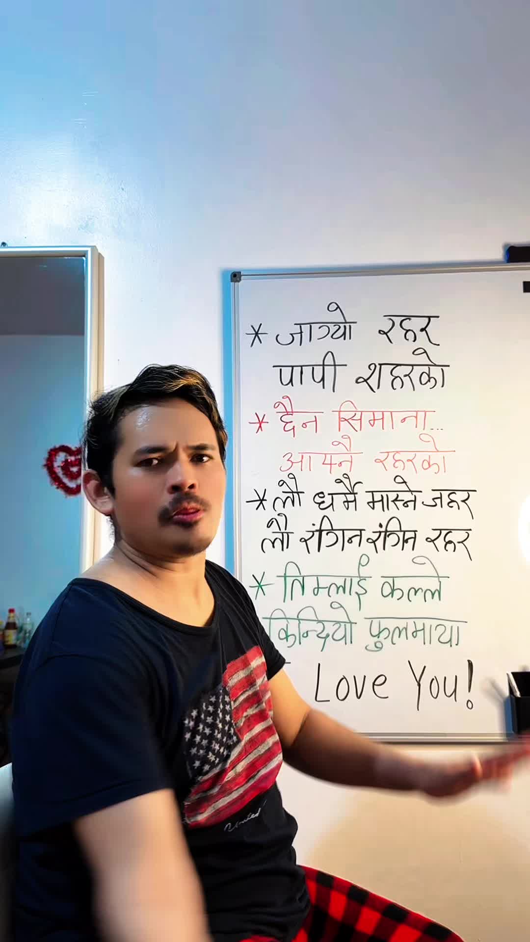 @💃Narayan_Shrestha🙏