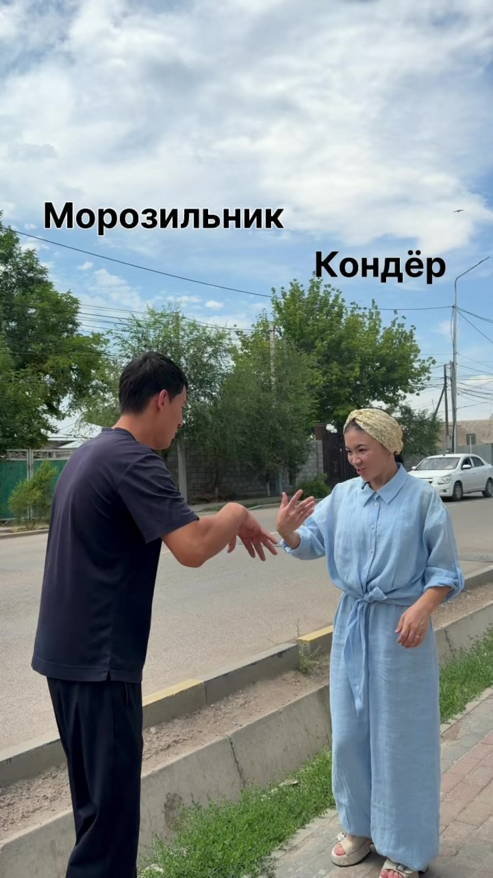 @keles_texnika