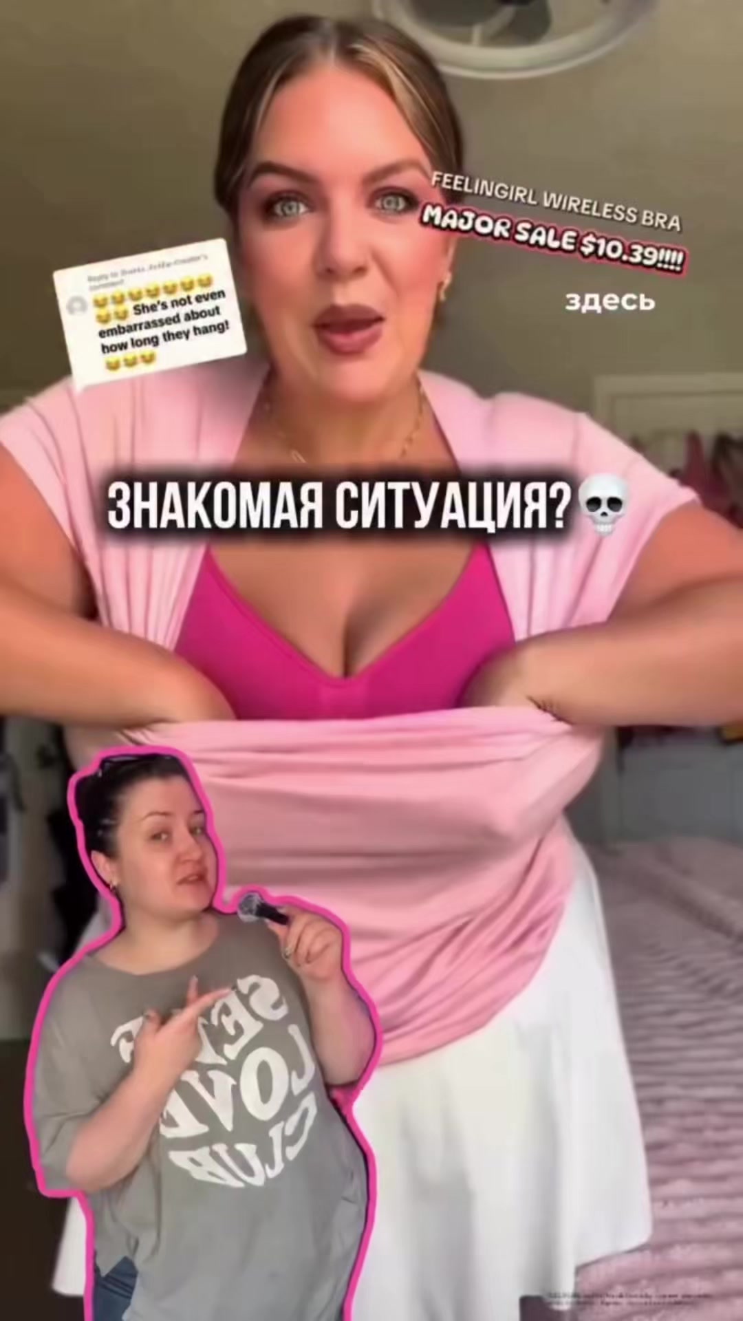 @vika_utyanulo