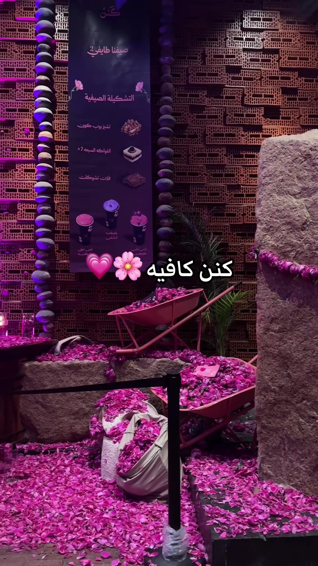 @مها