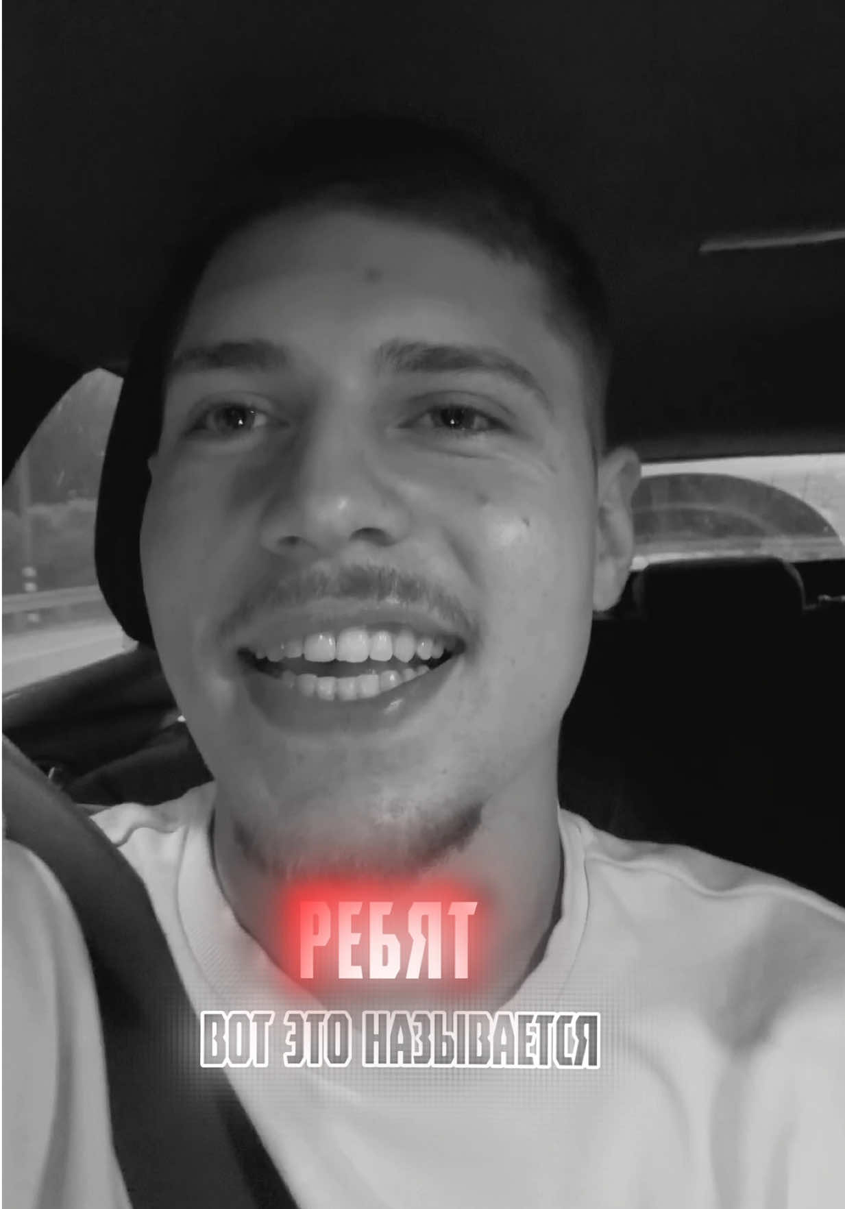 @Amit_trash