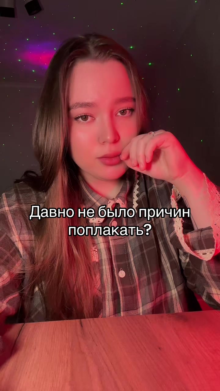 @тгк: Евген читает 📚✨