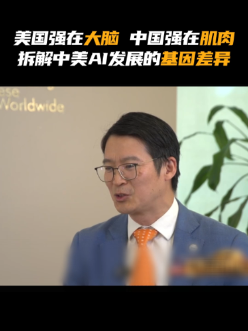 @凤凰美洲