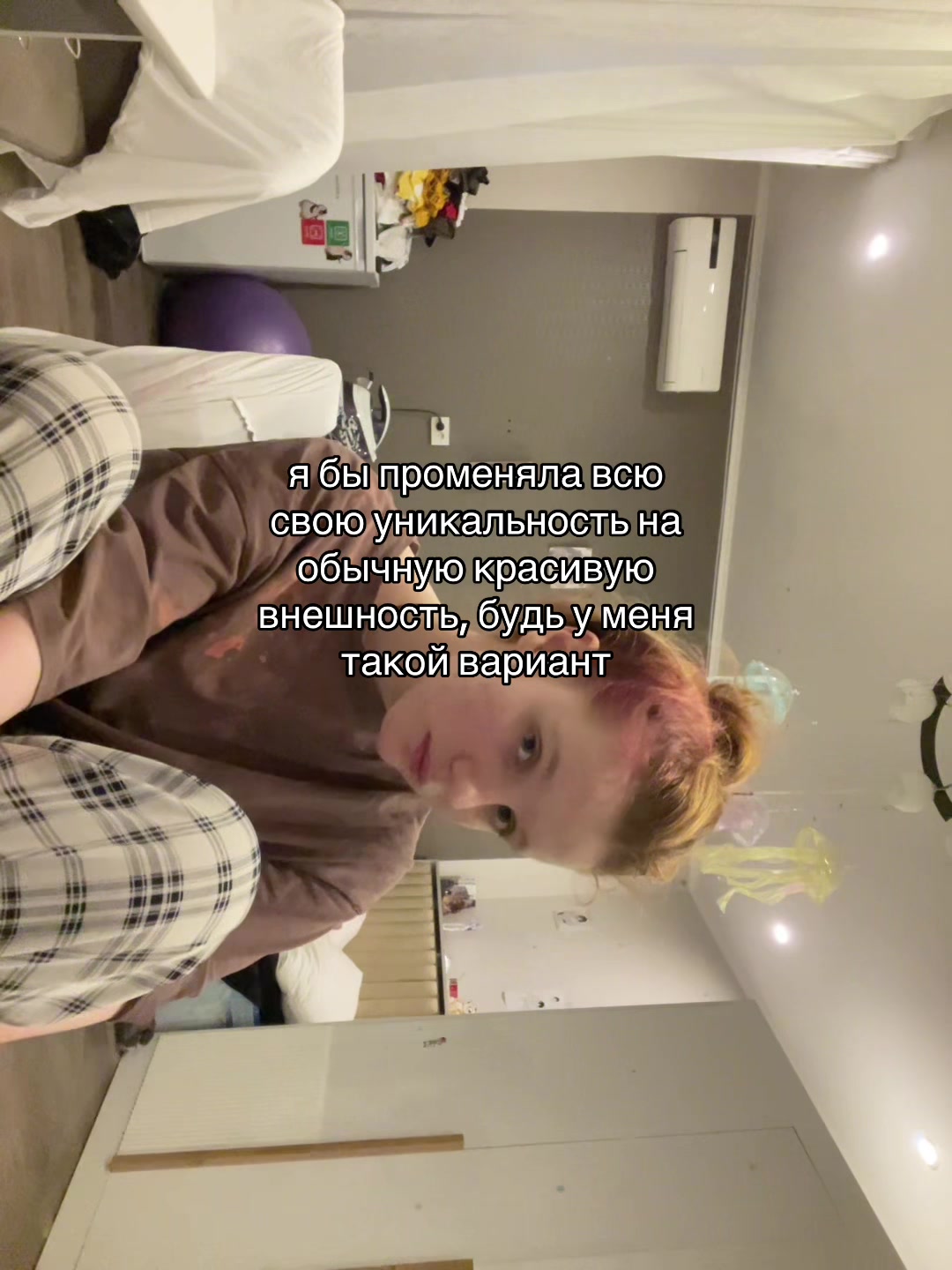 @uí