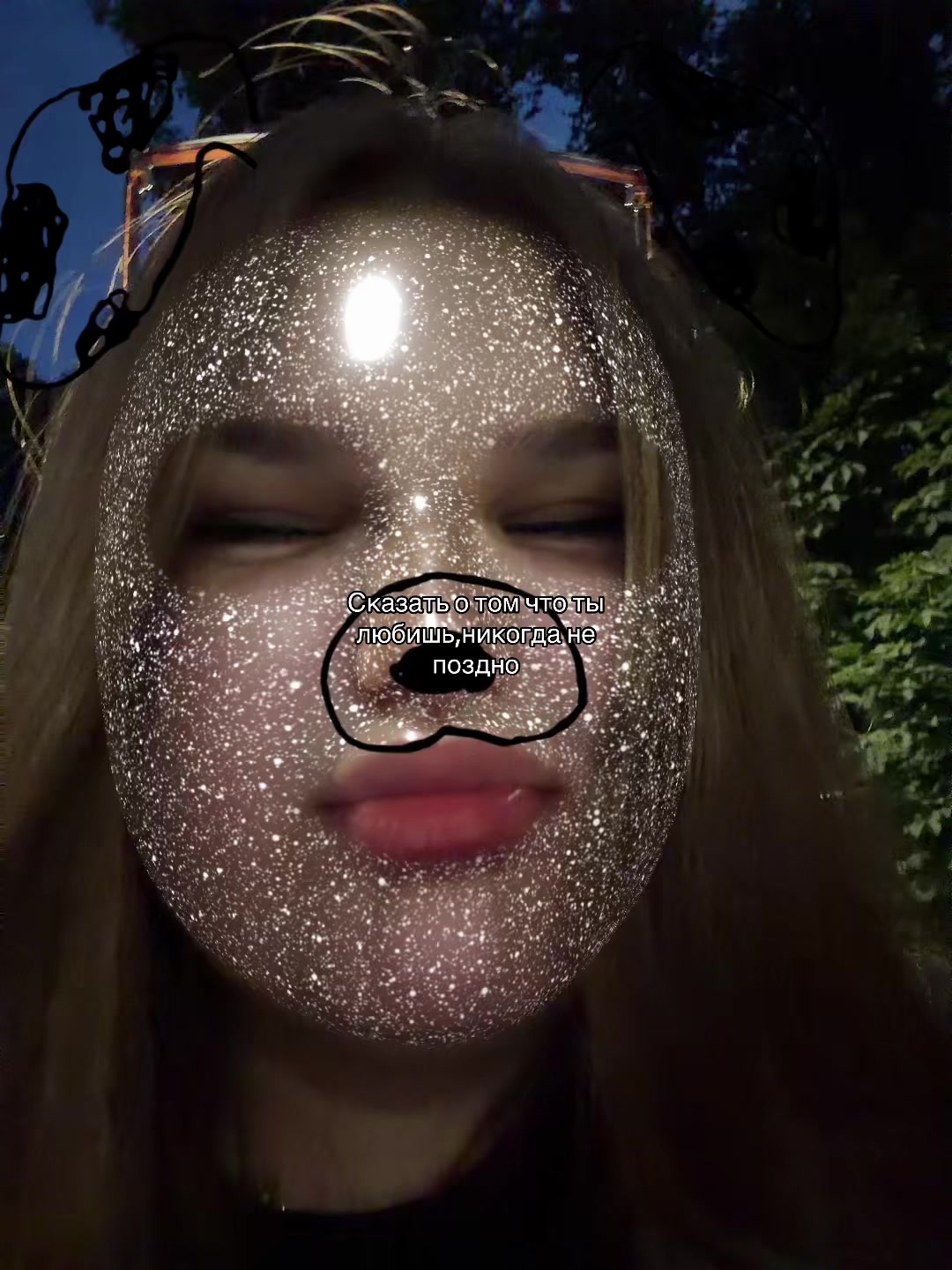 @maankall
