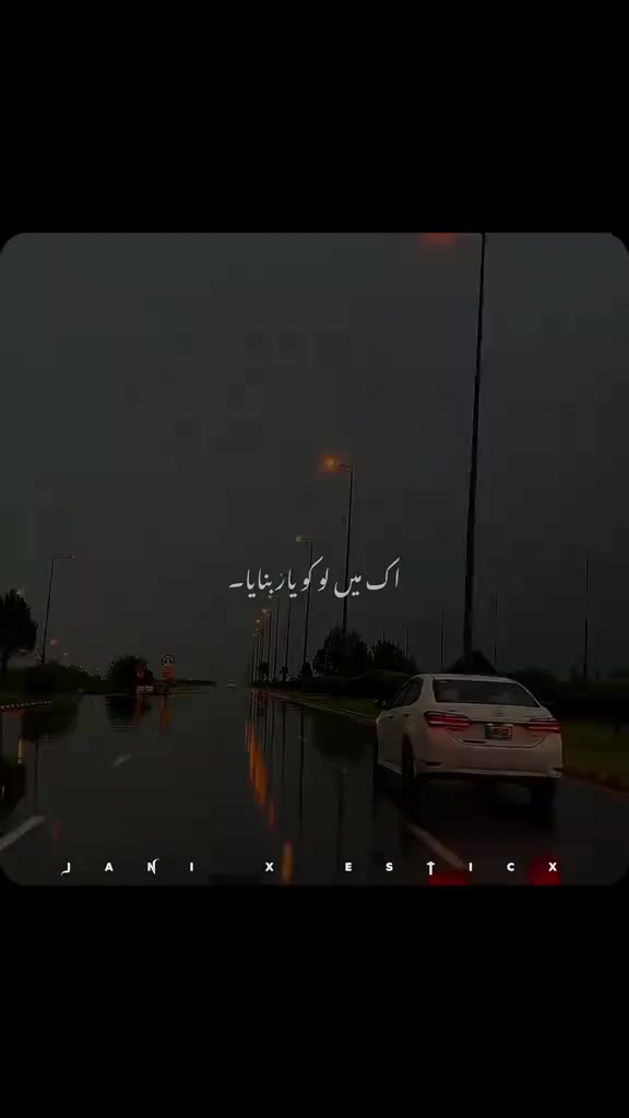 @Koi Apna Hota 🥀😥💔