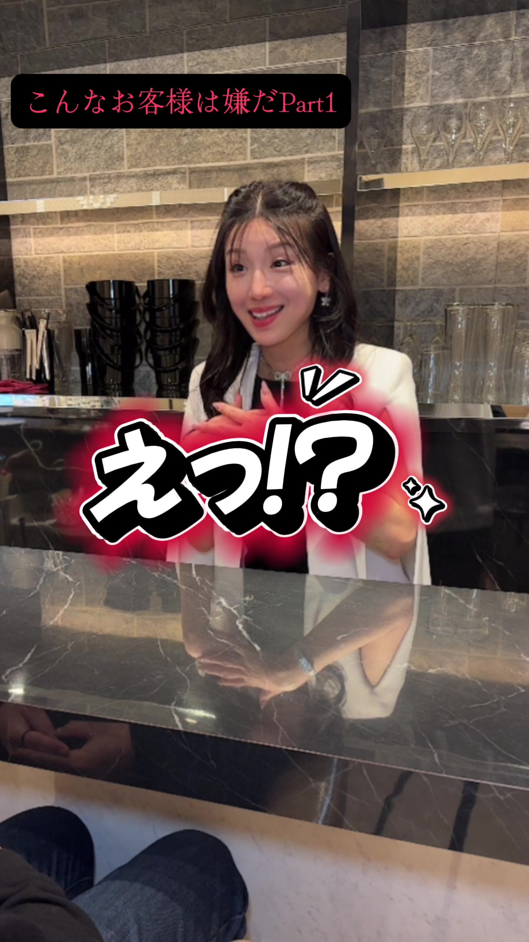 @ゆうこママ岡山市中央町Coriss
