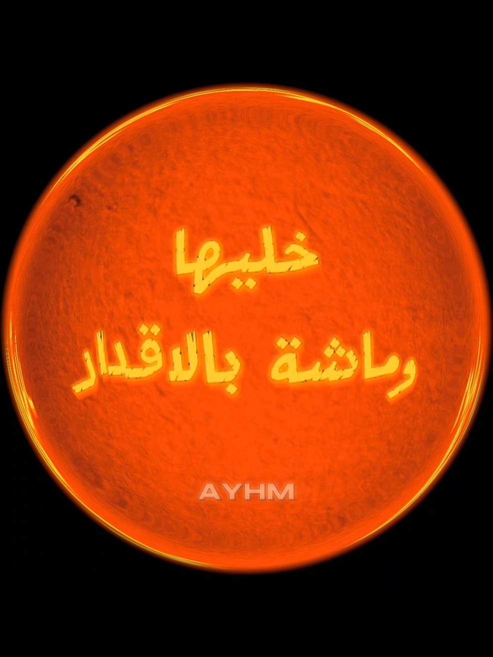 @Ayhm