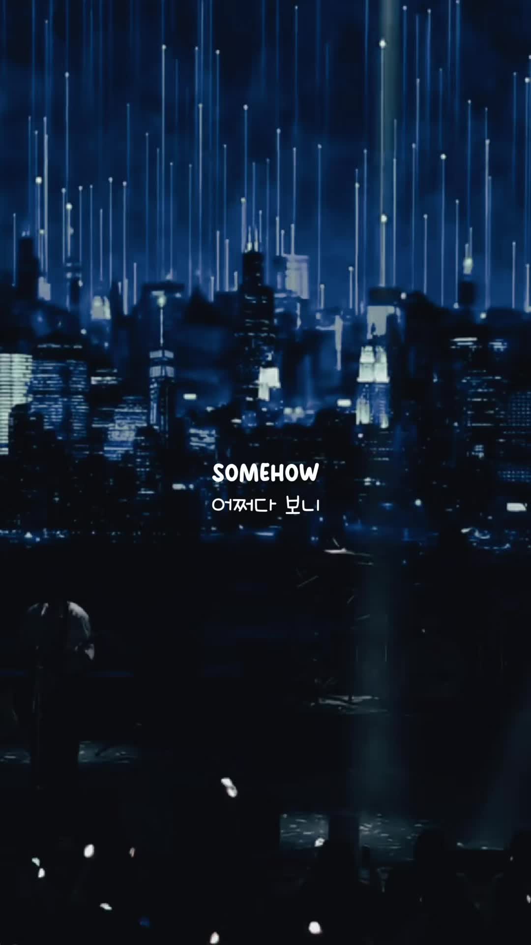 @kpop song lyrics 🎧