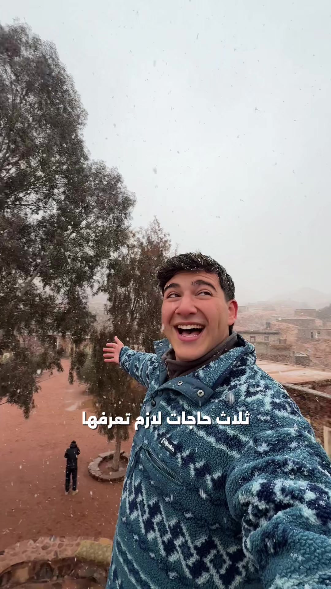@كريم عبدالحميد