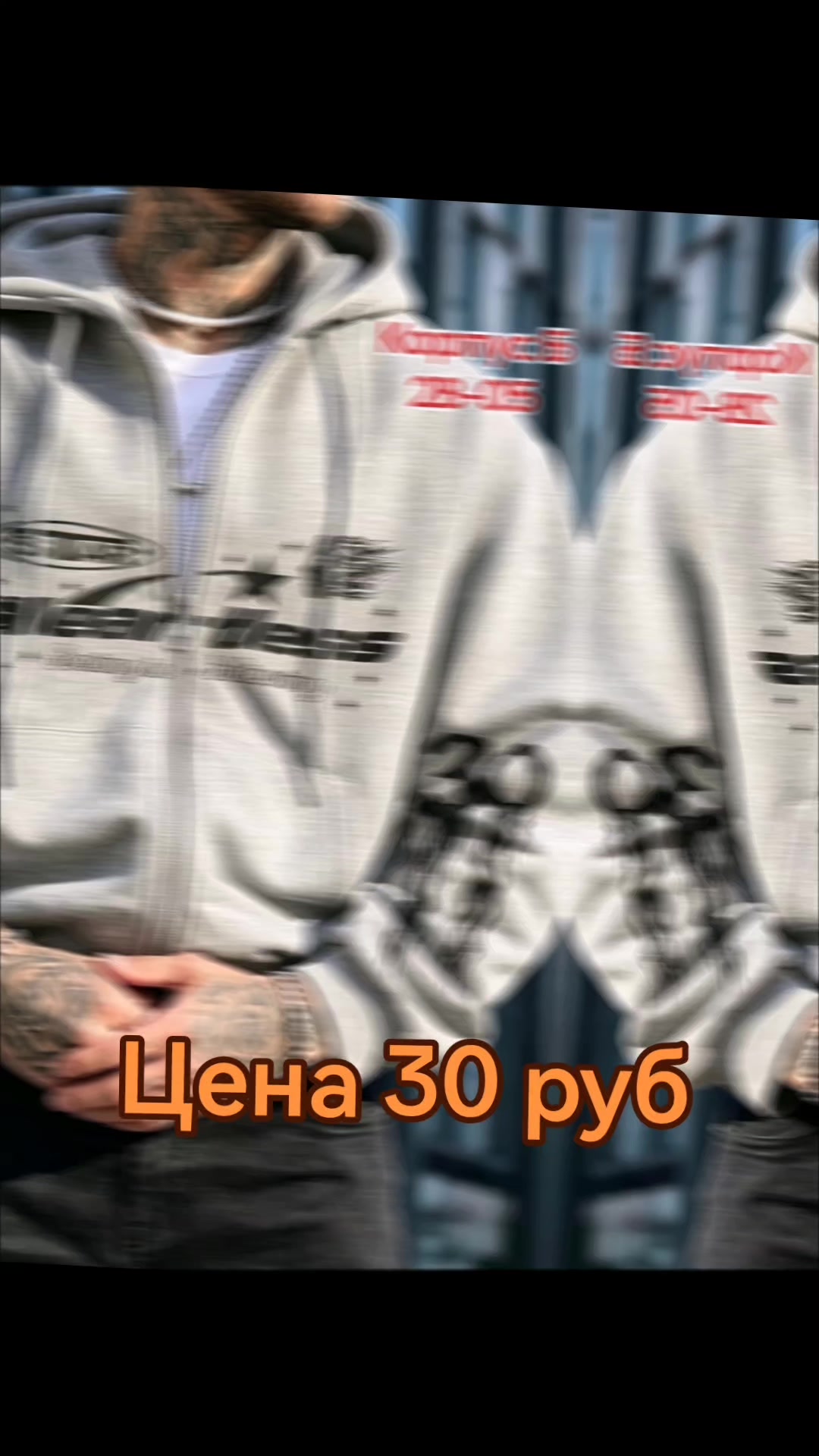 @ОДЕЖДА БЕЛАРУСЬ