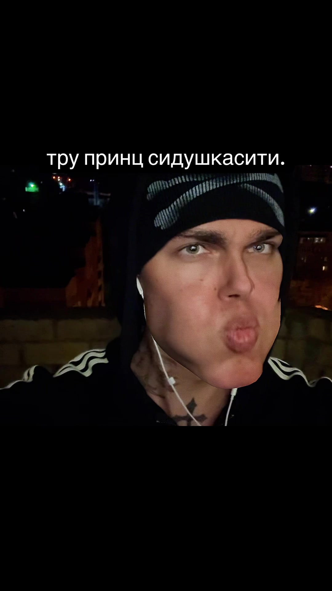 @тгк: pepperonimogg