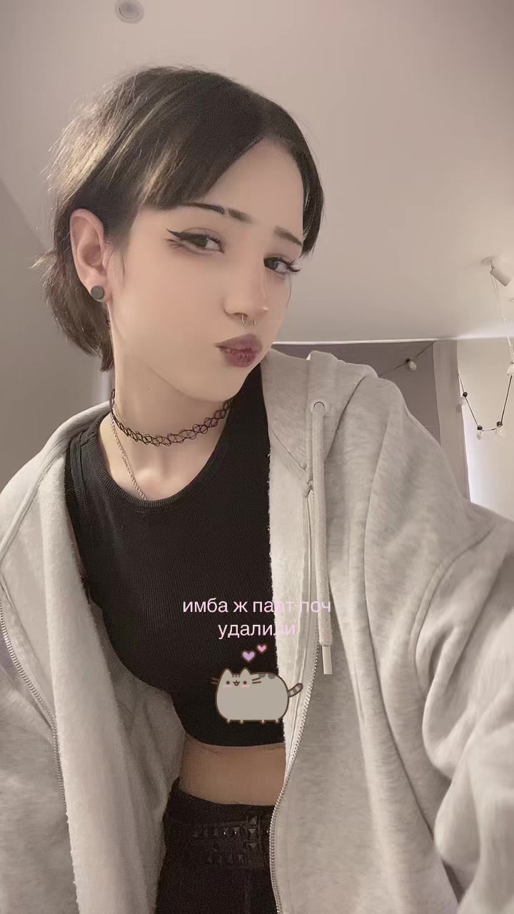 @xelpee𖣂