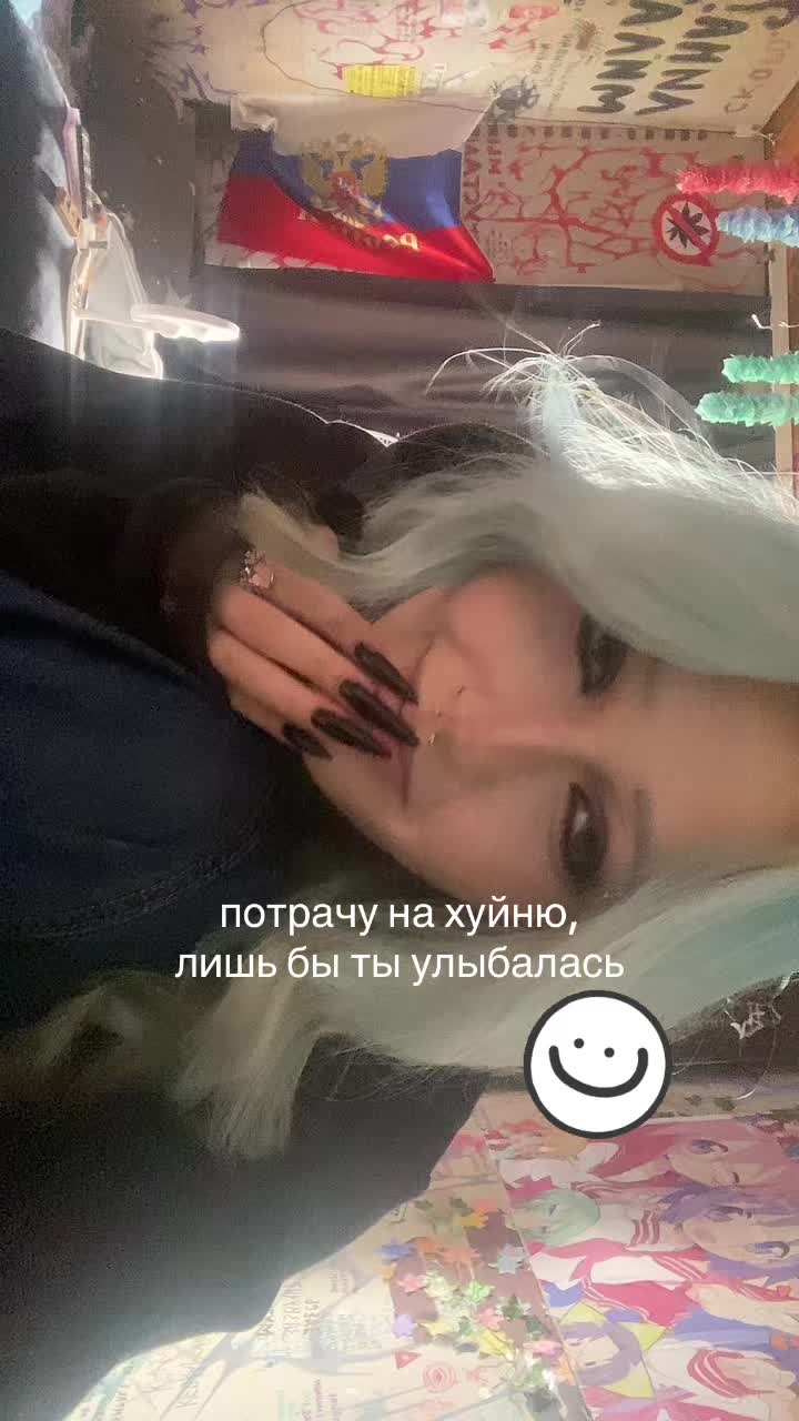 @⛓️💥мясорубка
