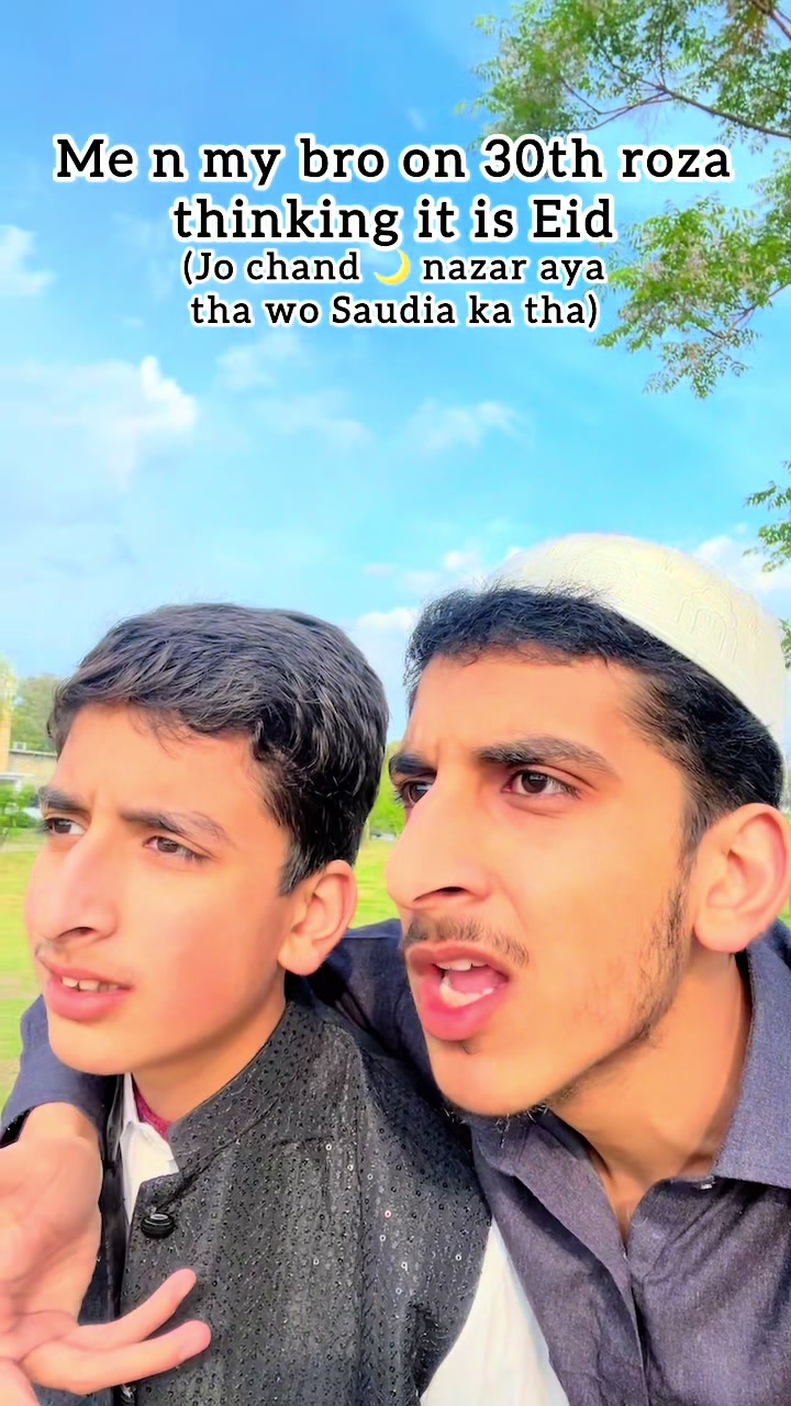@Ahmer Moon