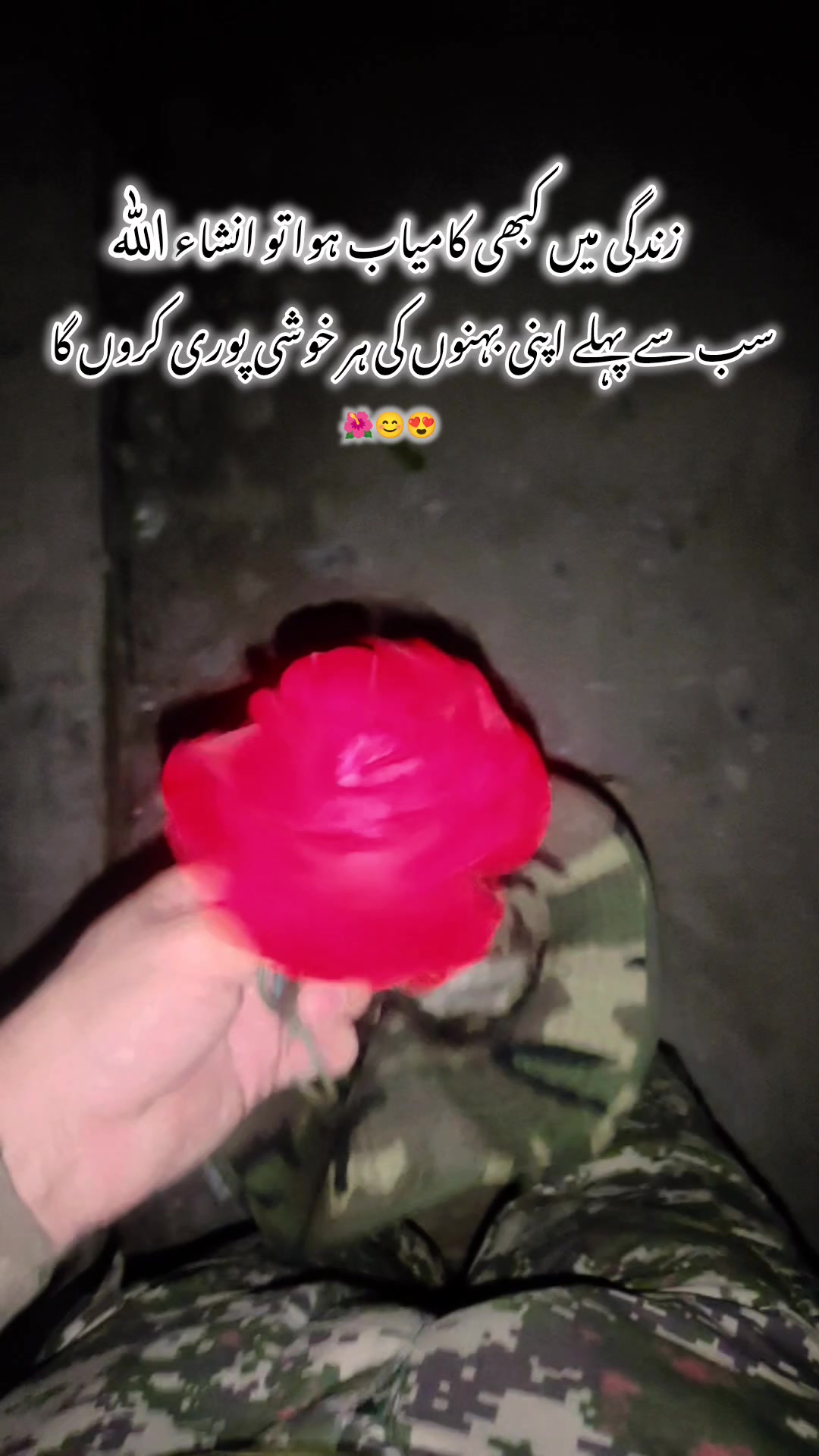 @Fc_cute fojii⛎