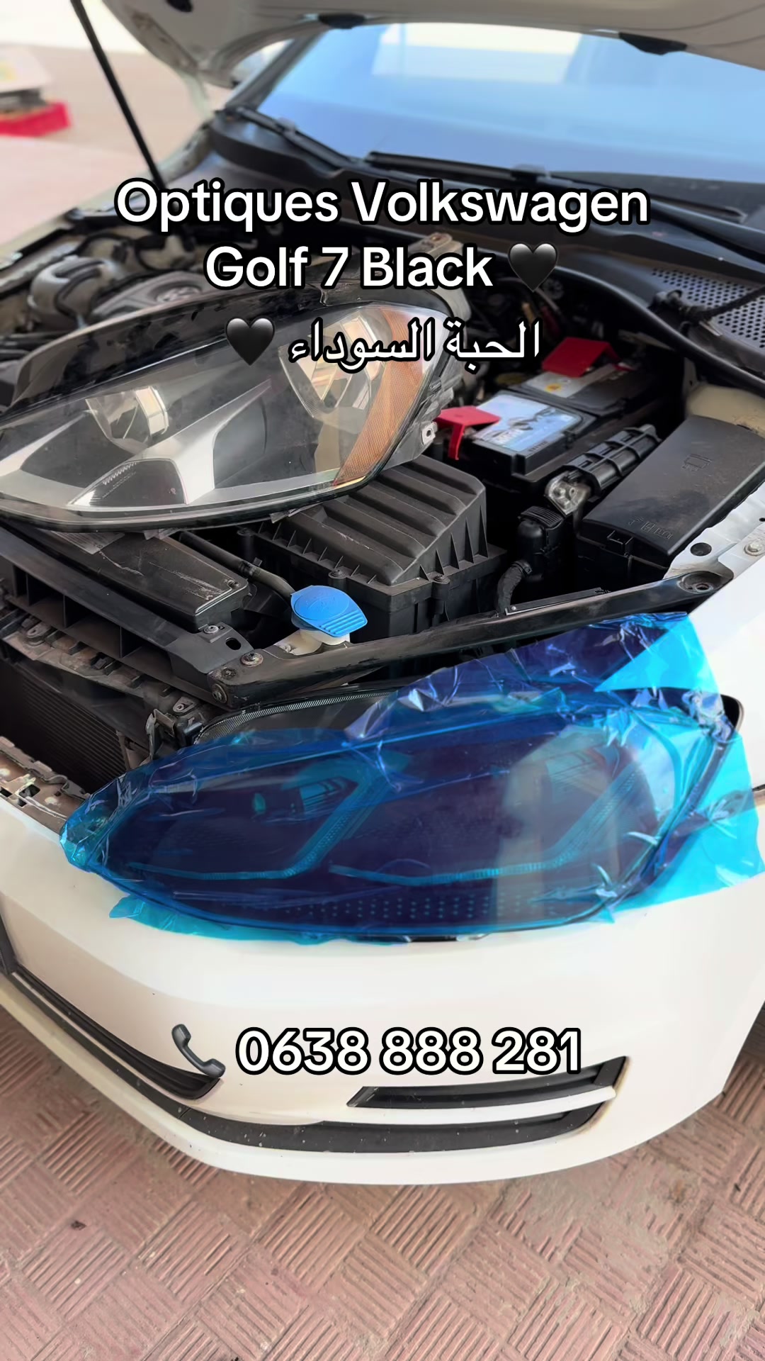@Rabat Art Accessoires Auto
