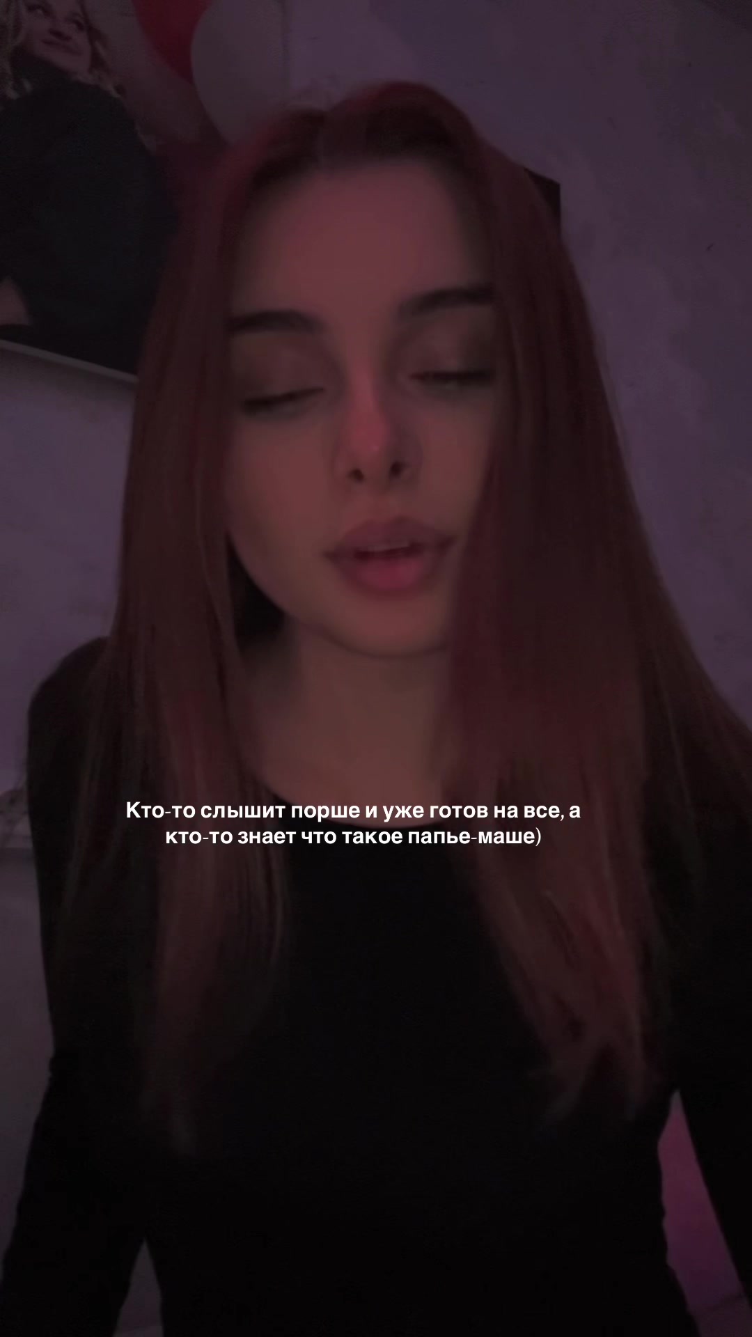 @Baikalova