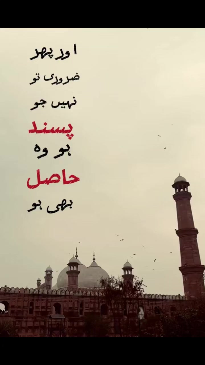 @ᥫ᭡𝓐𝓫𝓲 ⃝