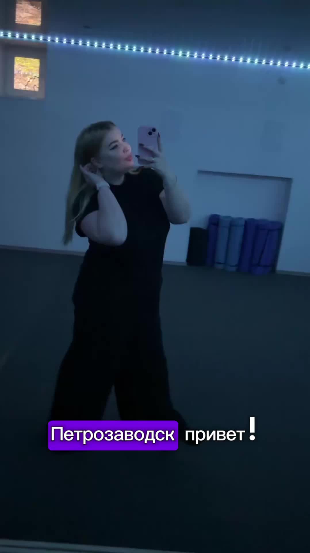 @Diana👑