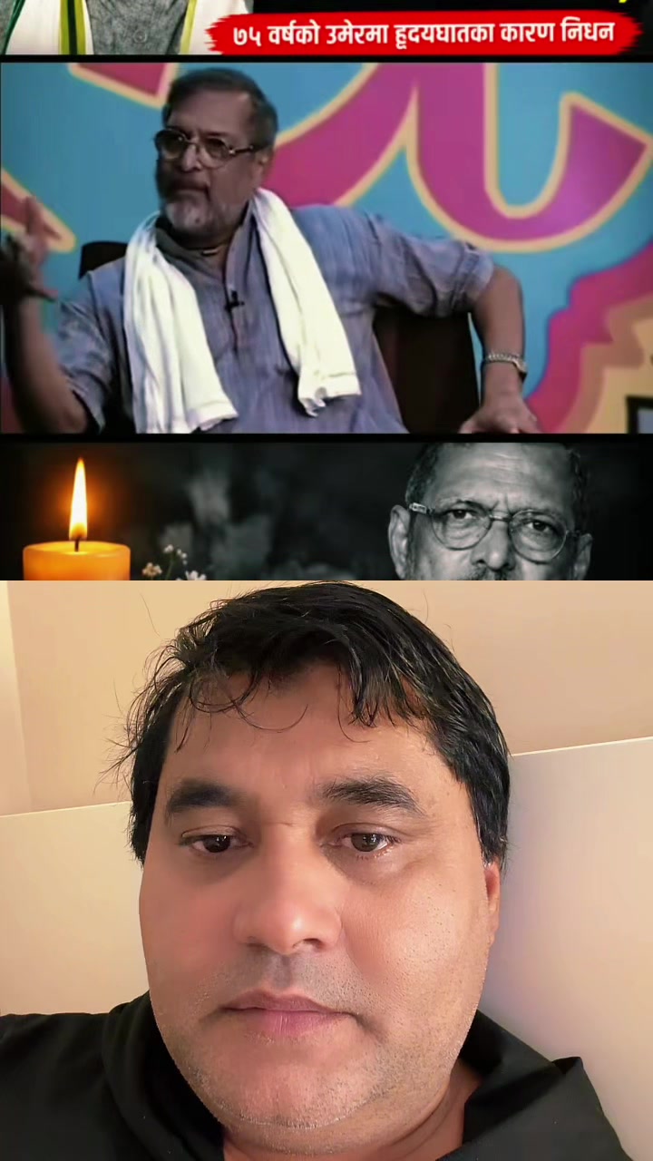 @Paudel Umakanta