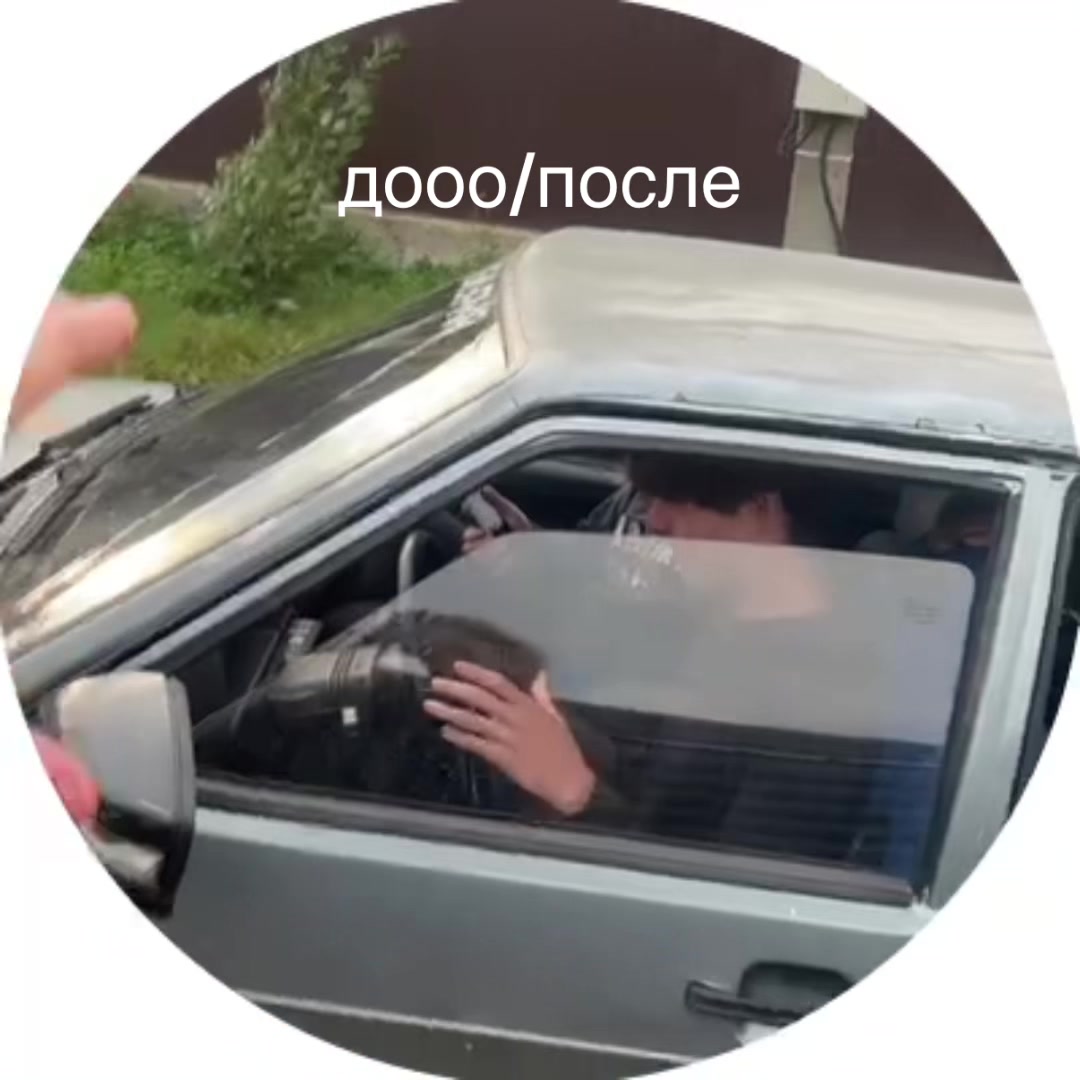 @tgk fuckepiis