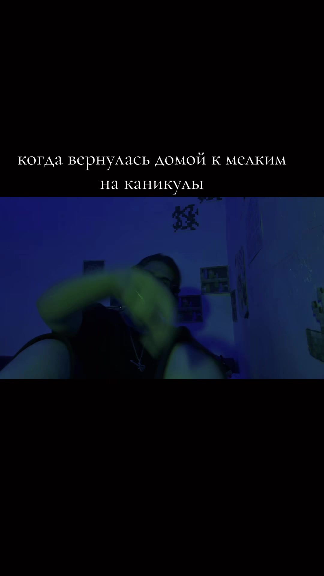 @sahAlina