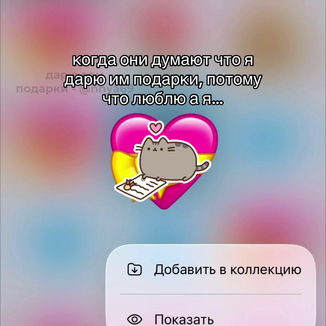 @nnya69