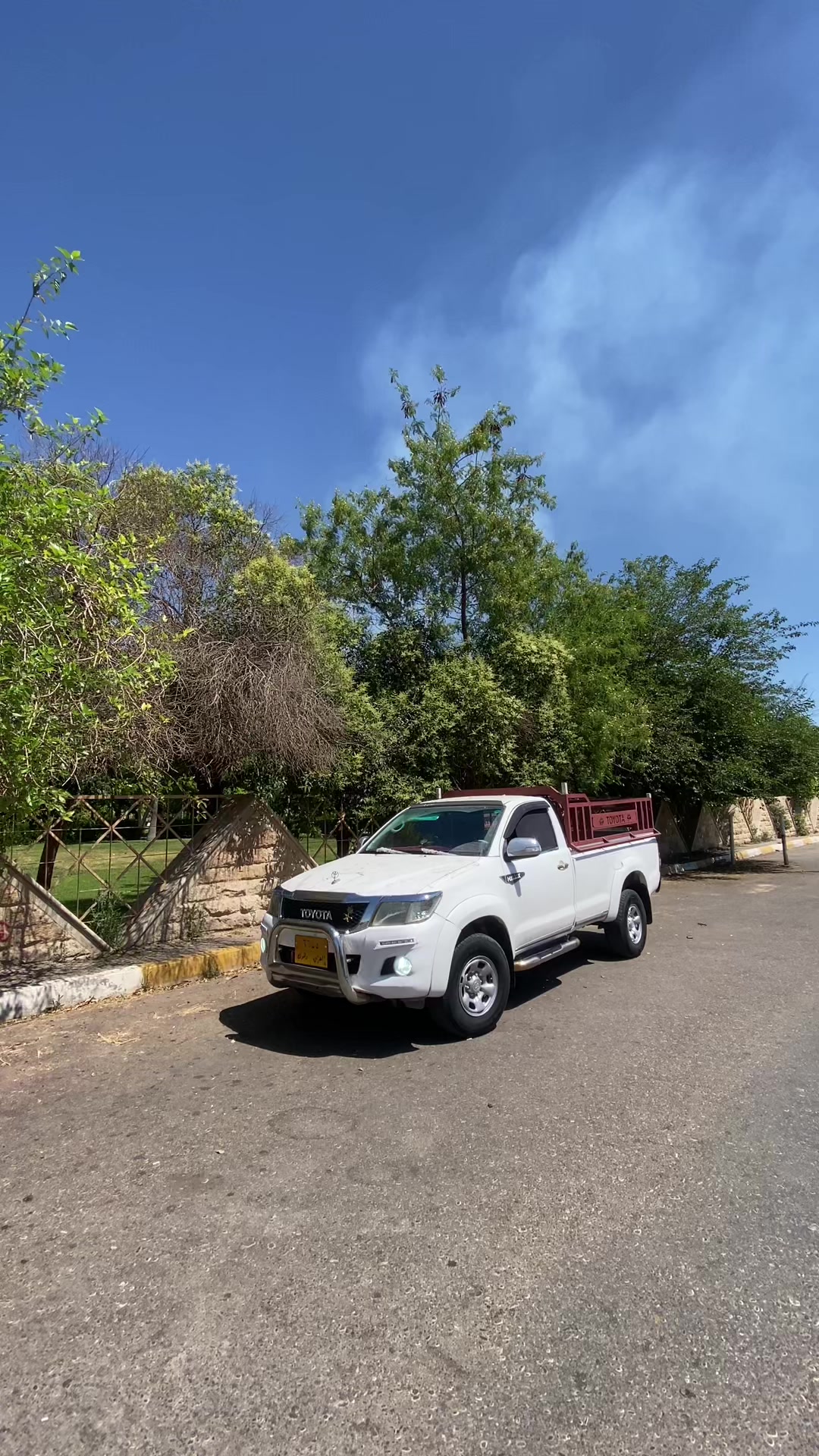@Hama