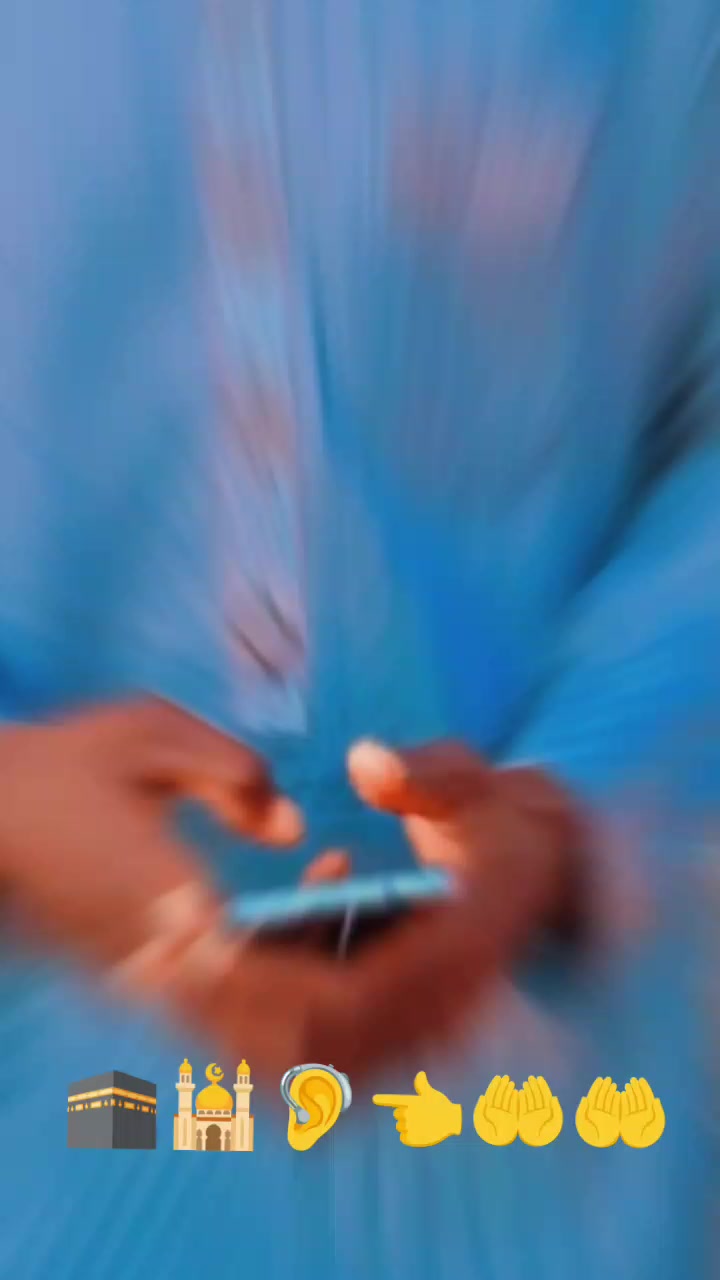 @nafiu ,🕋🕋🕌🕌🤲🤲👈