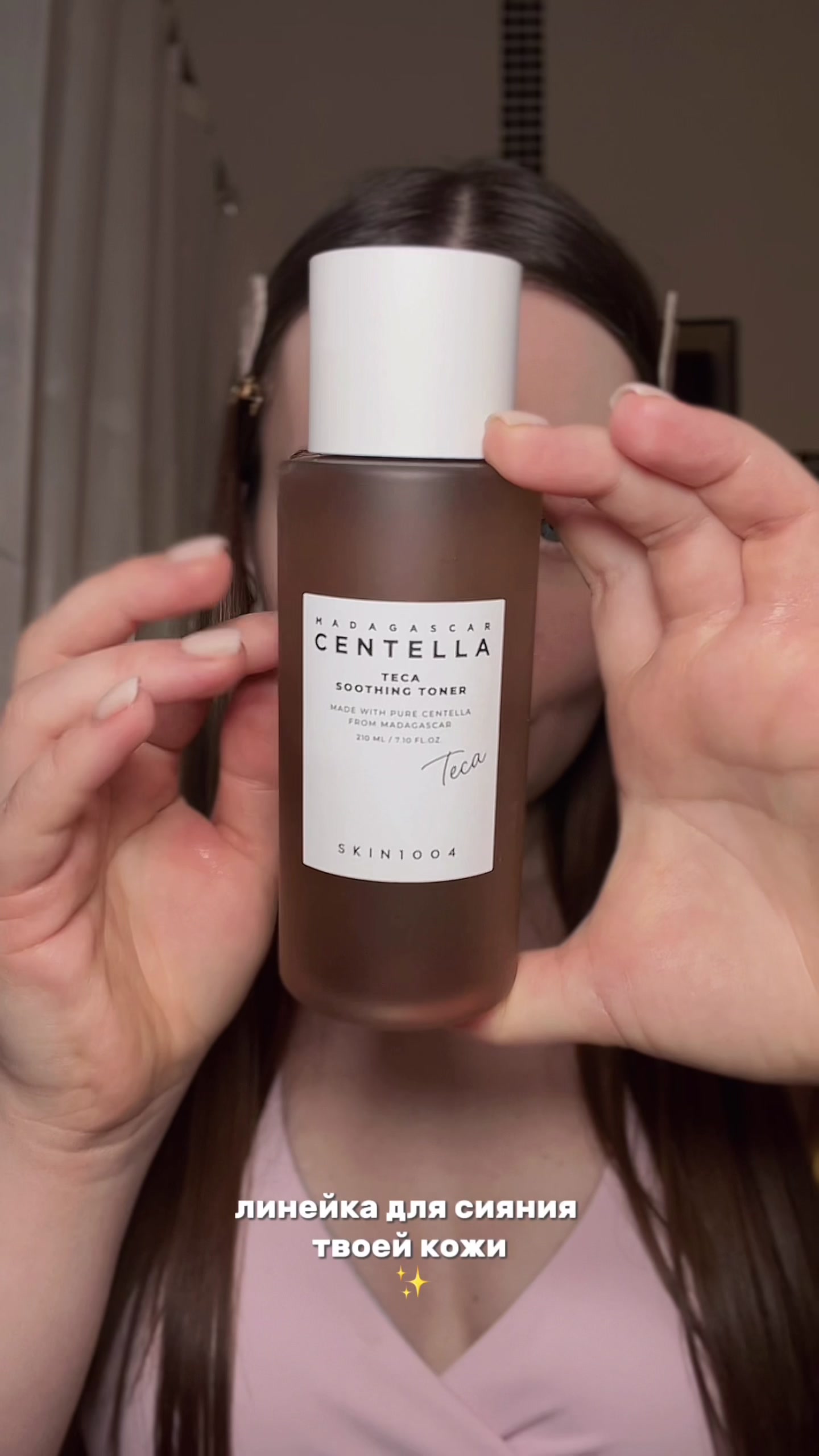 @Angelica | beauty&life