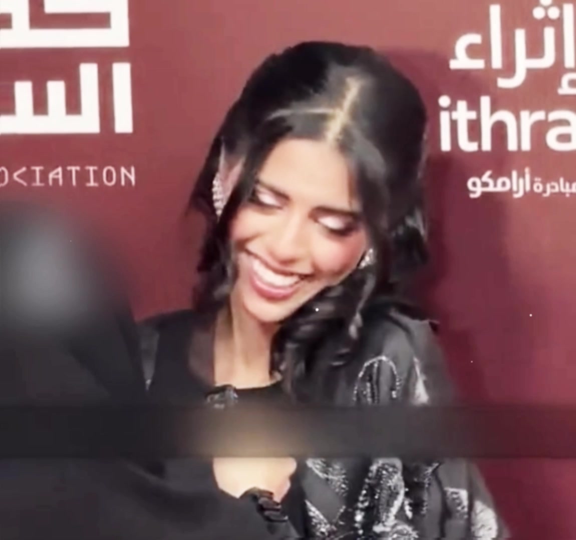 @Layan | Łeo