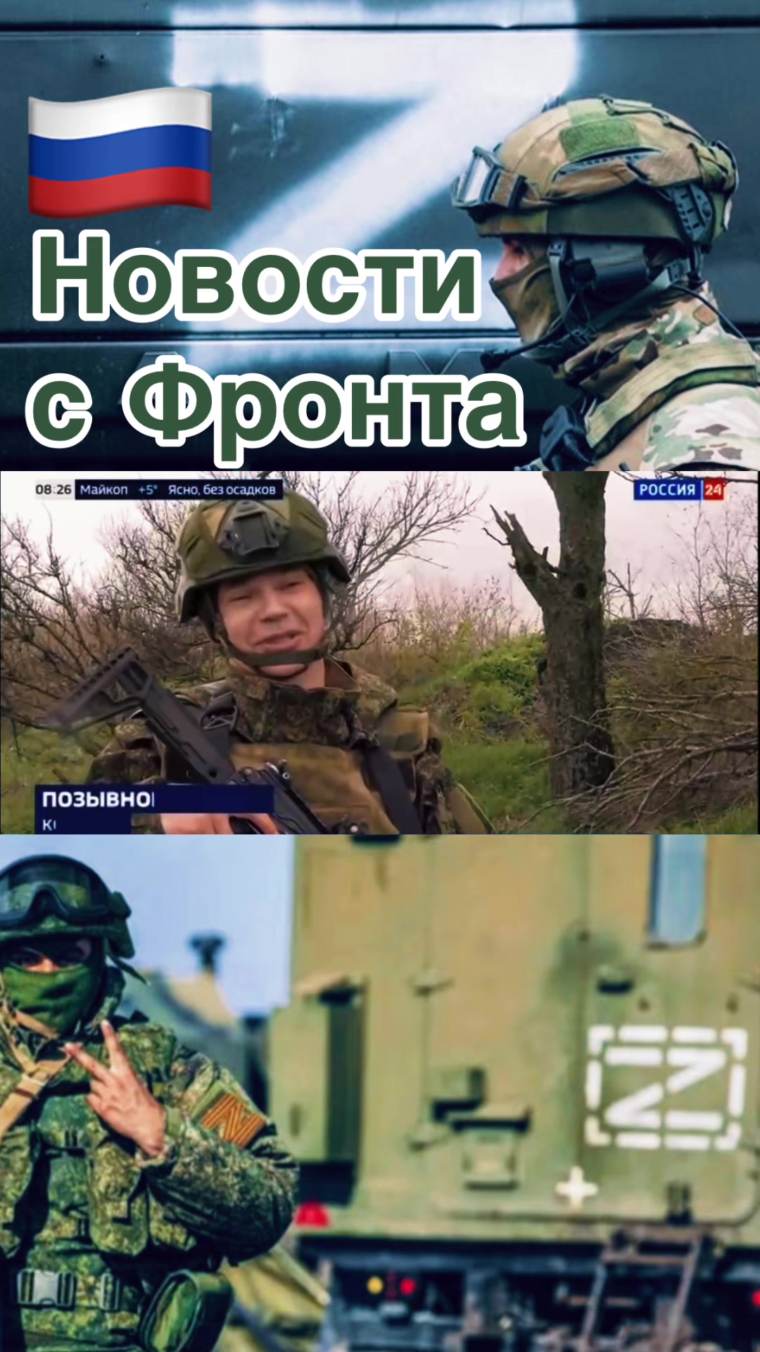 @AntonRUS22