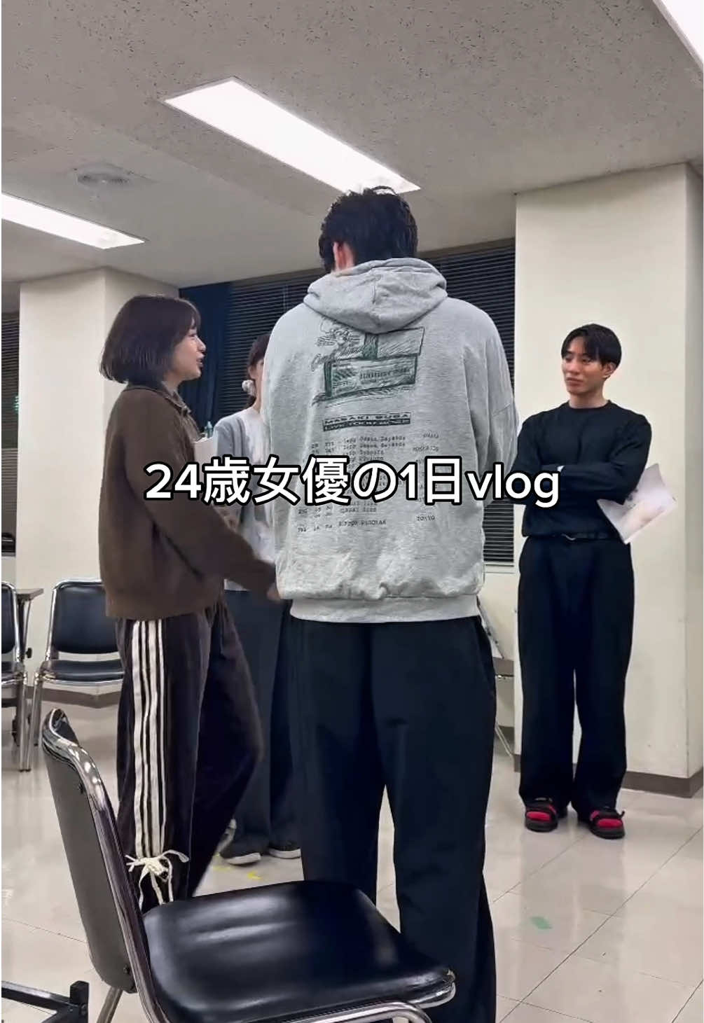 @木村 彩音