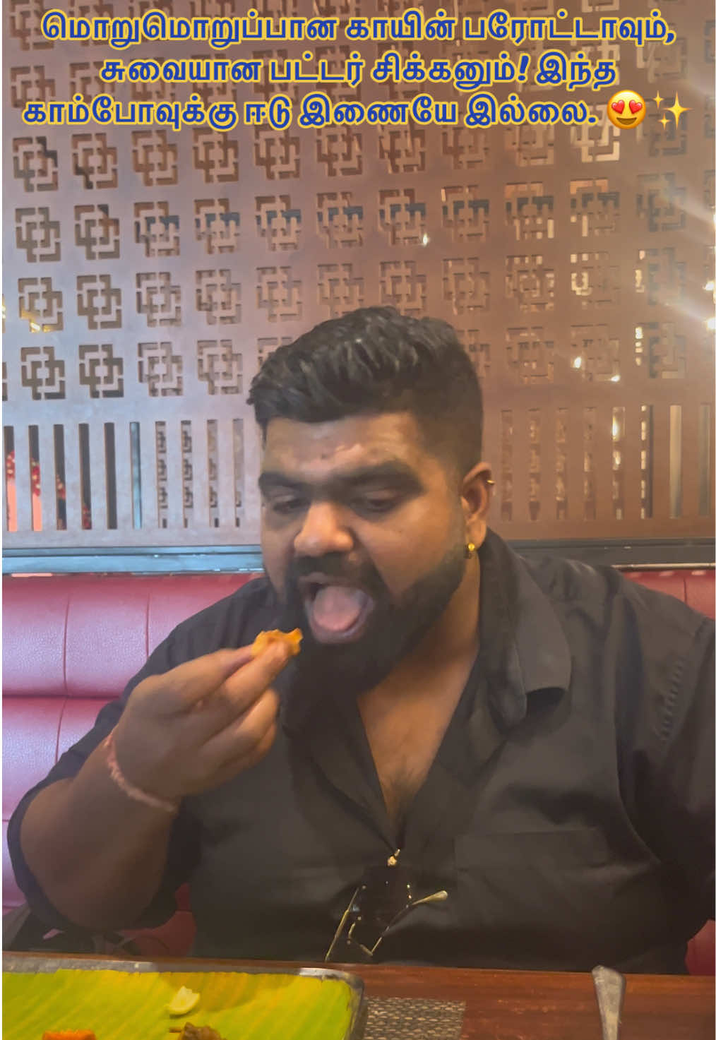 @ennadaidhutv