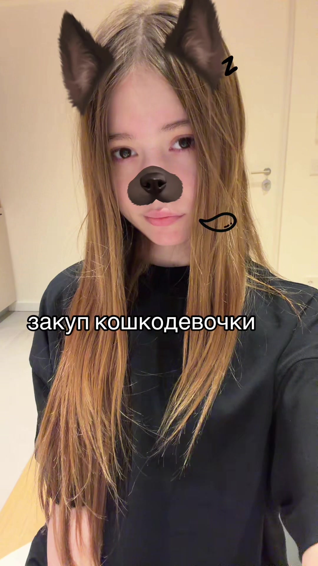 @miulio