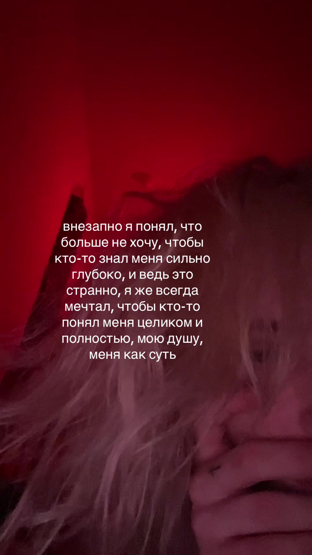 @ТГК-lovafik