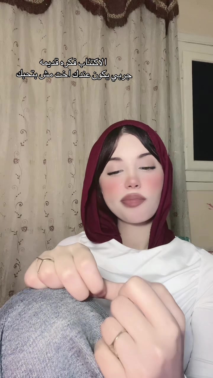 @Malak🌟