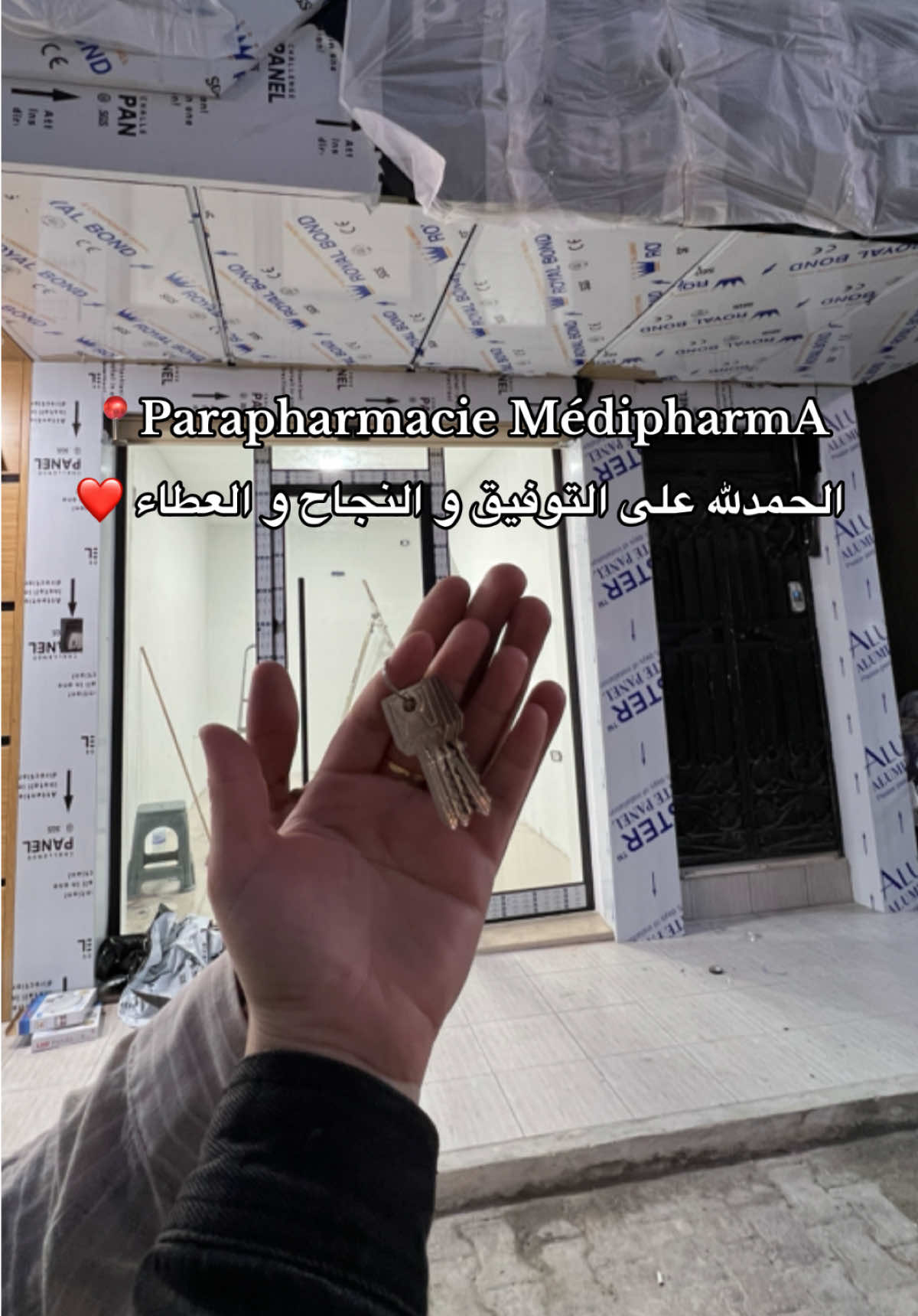 @𝐀𝐛𝐞𝐞𝐫 🕊️