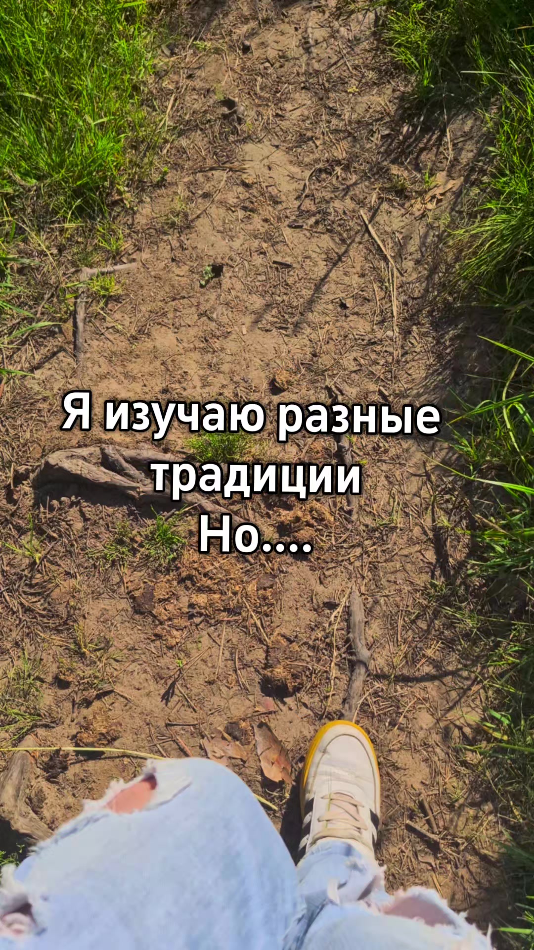 @Евгения Русская магия✔️