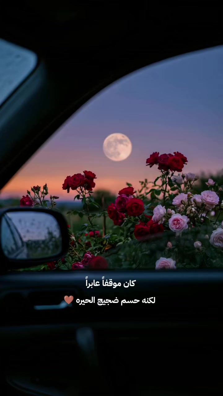 @perfect ✨🤎