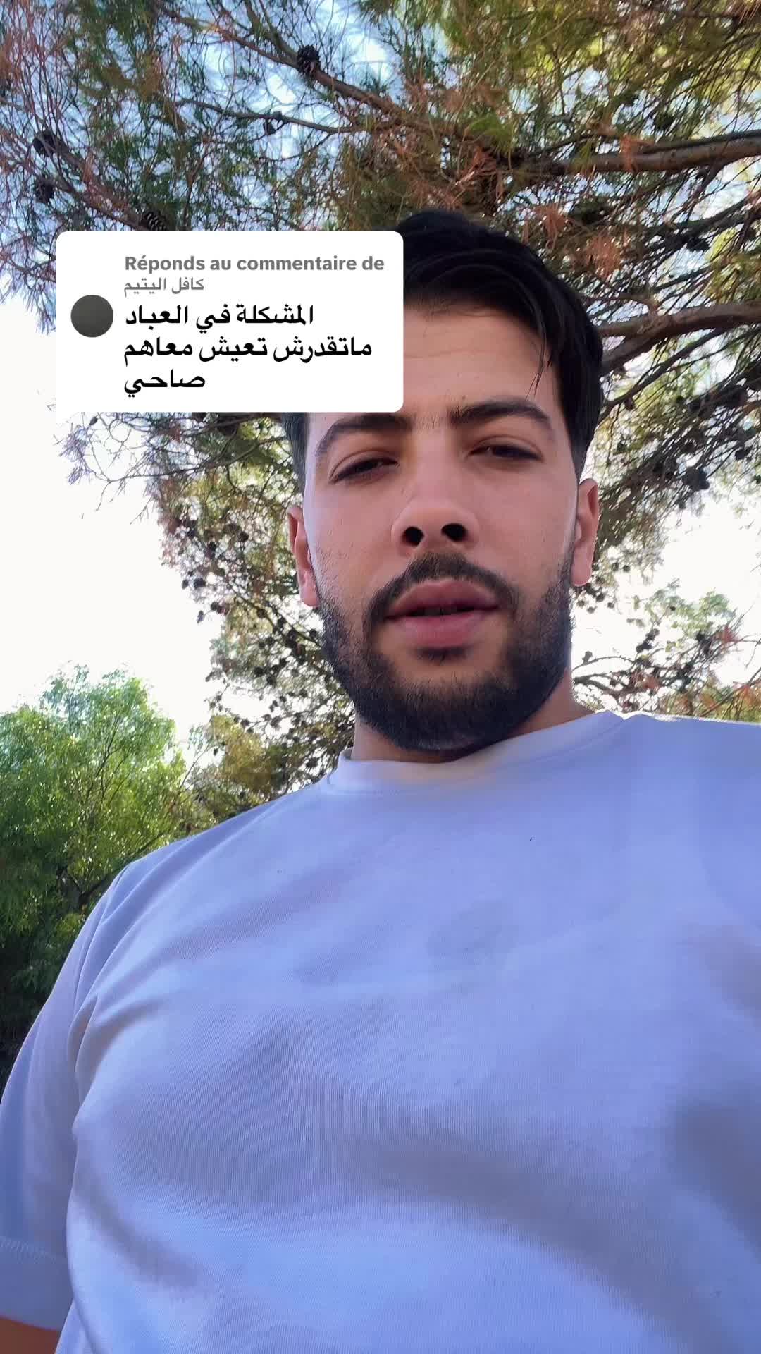 @Sallmane