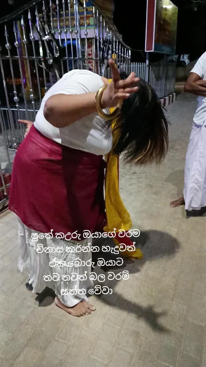 @නිලුකා ගුරු මෑණියෝ 🙏🙏🙏🙏