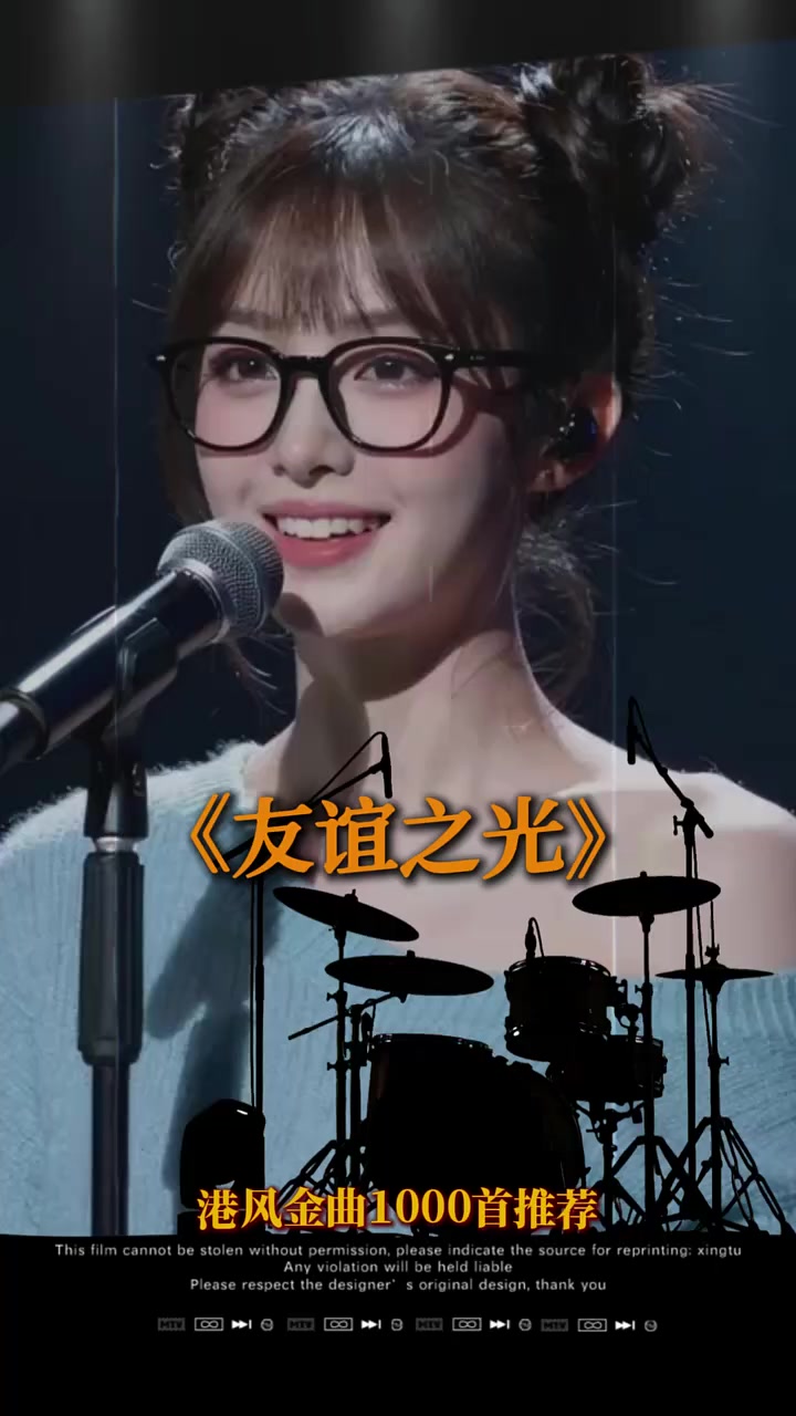 @美丽的世界