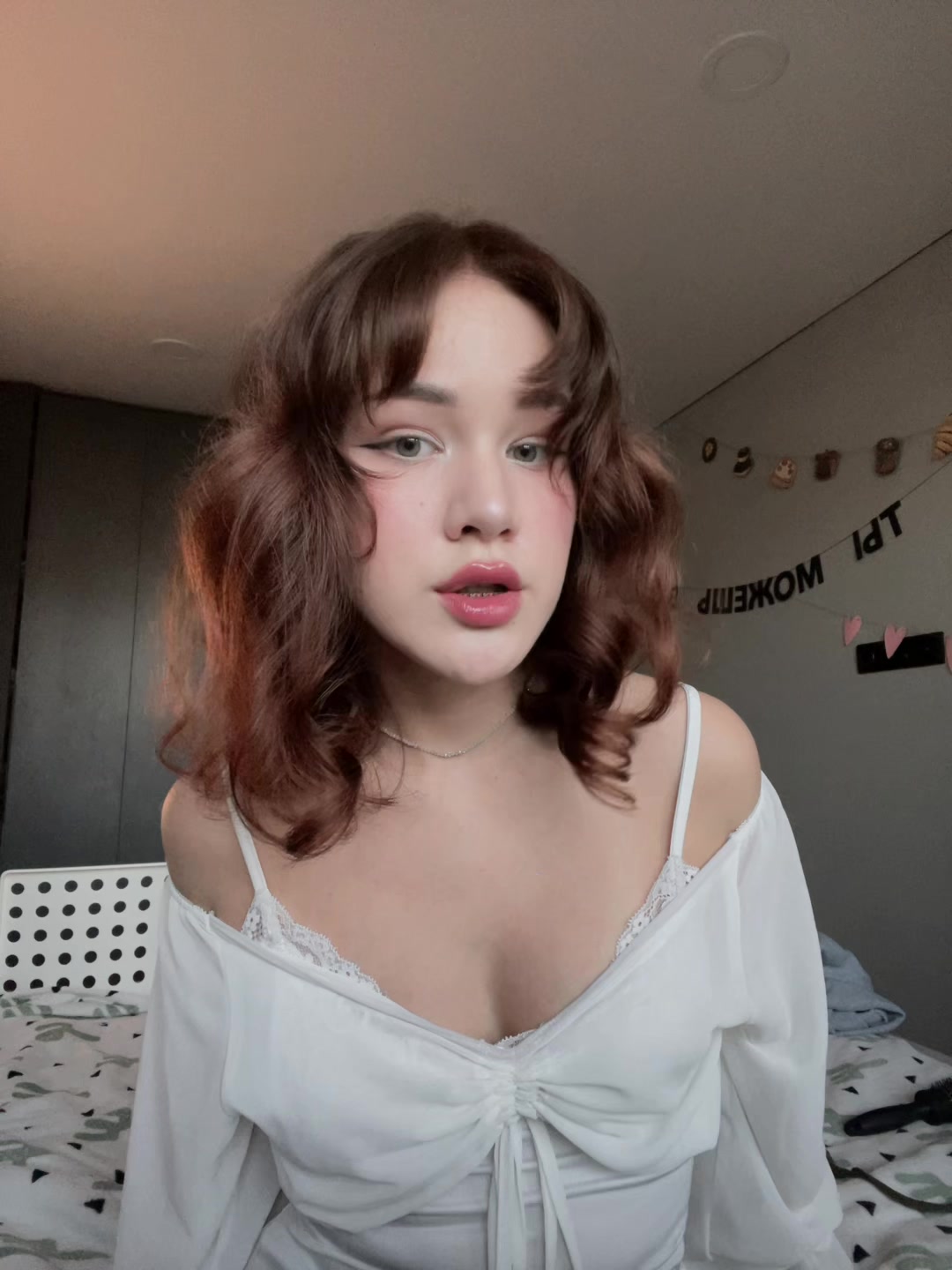 @ди