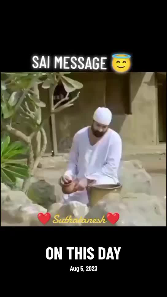 @❤️ SUTHASANDRASEGARA❤️