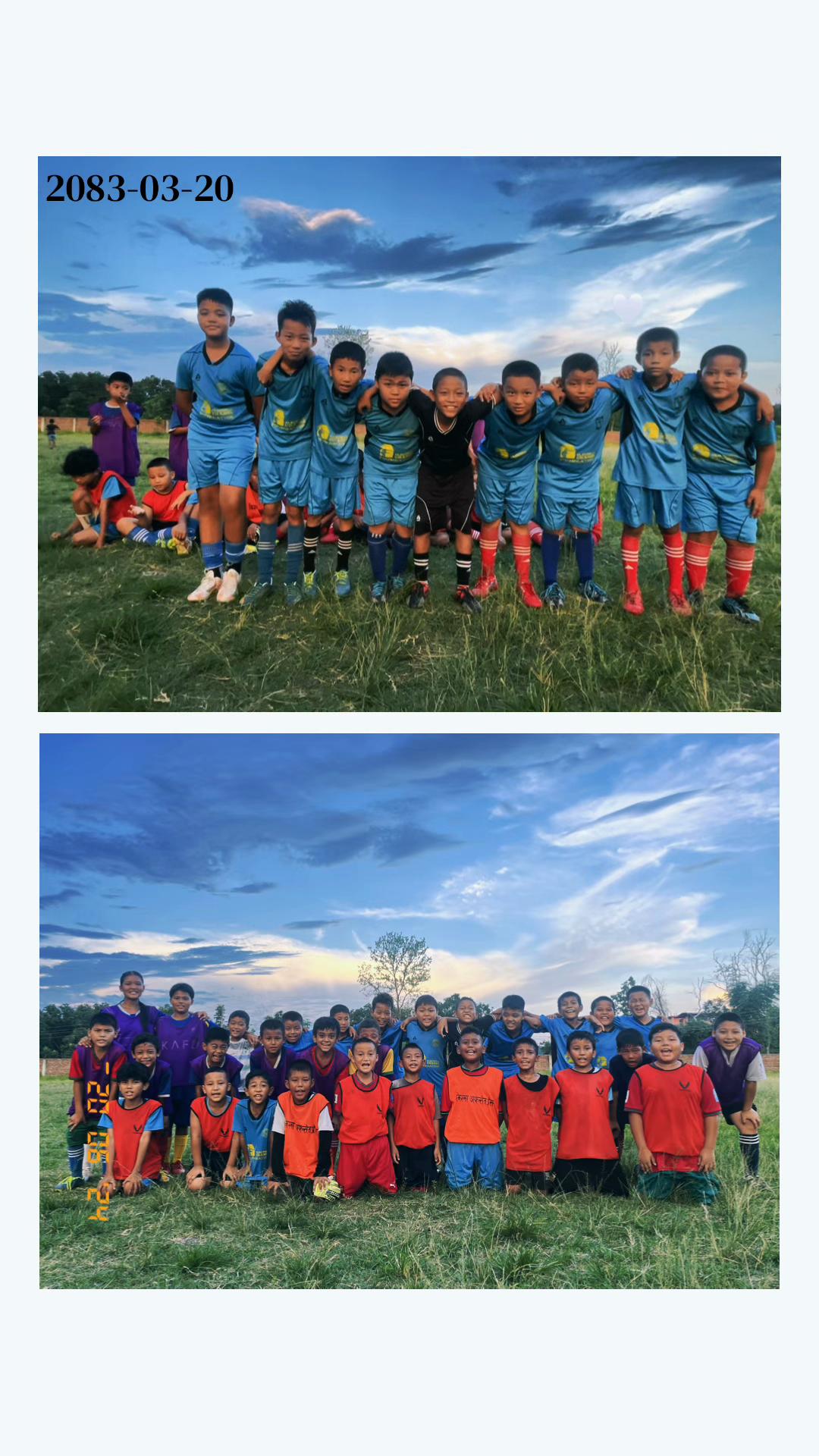@kataritigerfc11