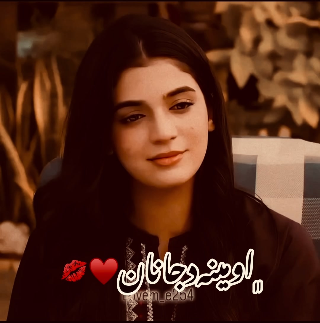 @رࣿوࣿیࣿاࣿ؟؟