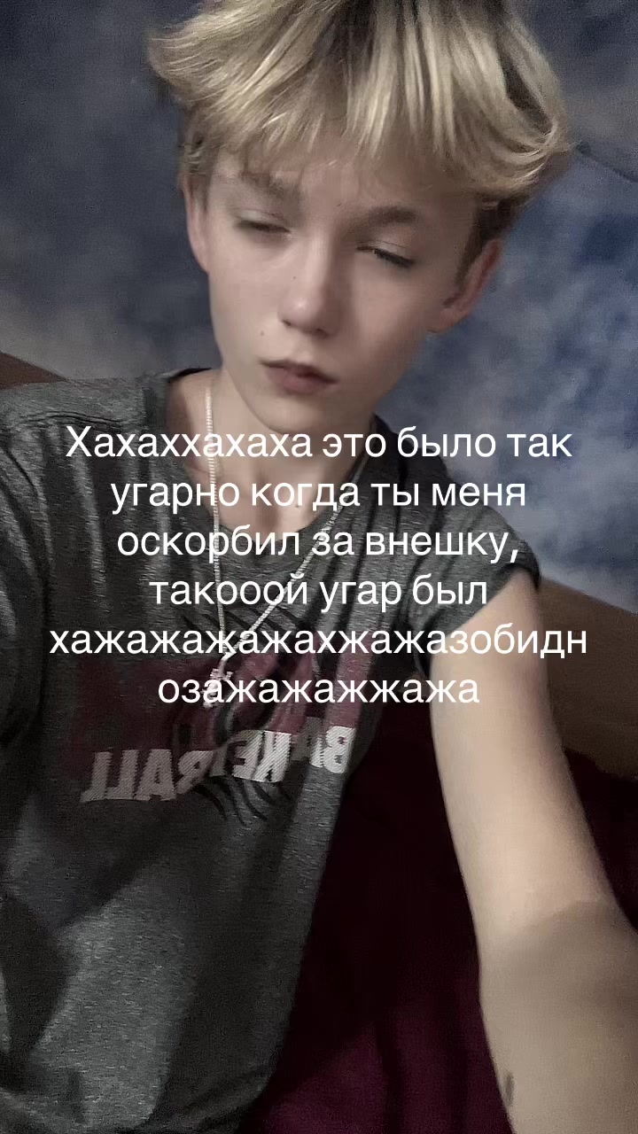 @Кефирная свинина catgirl ꧂